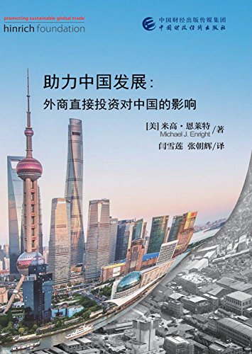 图书